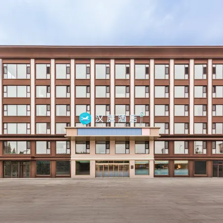 HanTing Hotel (Tangshan Luan County Railway Station)