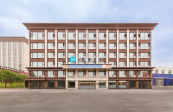 HanTing Hotel (Tangshan Luan County Railway Station)