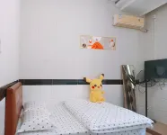 Jinjiang 520 Apartment