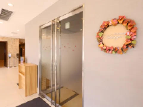 Dormy Inn Asahikawa Natural Hot Spring Hoteles en Asahikawa