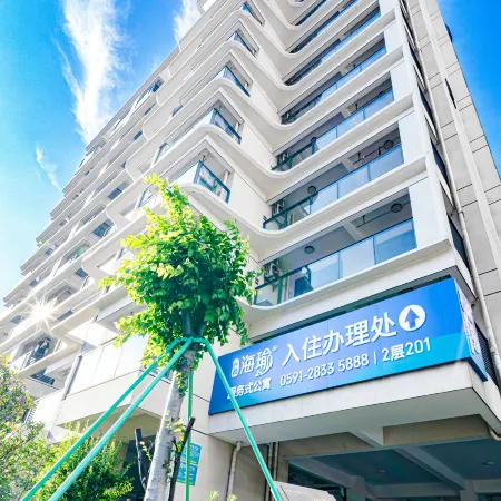 Xintou Haiyu Serviced Apartment (Fuzhou Huashan Hospital Wanshou Subway Station) Отели рядом с достопримечательностью «Фуцзяньская больница, кстати, Университет Футани»