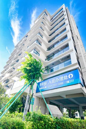 Xintou Haiyu Serviced Apartment (Fuzhou Huashan Hospital Wanshou Subway Station) Отели рядом с достопримечательностью «Civil And Military Shashuiku»