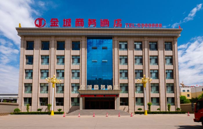 Hotel Golden City（Ying County ,Shuo zhou  City)