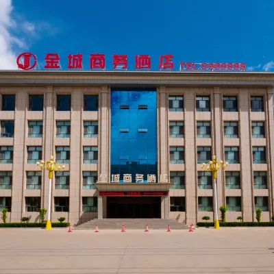 Hotel Golden City（Ying County ,Shuo zhou  City) Hotels near Ying County Buddhist Temple