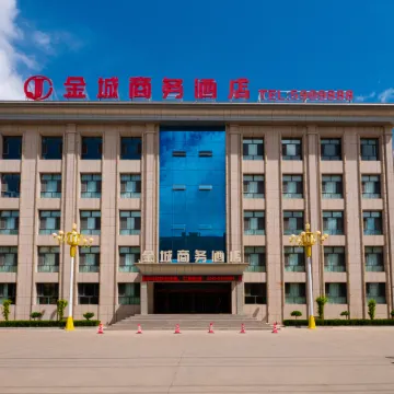 Hotel Golden City（Ying County ,Shuo zhou  City)