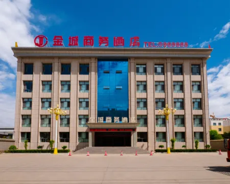 Hotel Golden City(Ying County ,Shuo zhou City) Hotels in Ying County