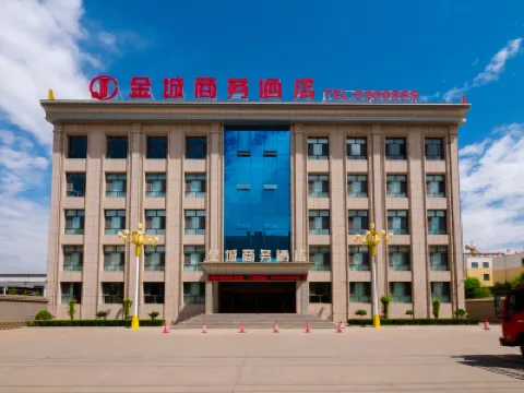 Hotel Golden City（Ying County ,Shuo zhou  City) Hotels near Pure Land Temple