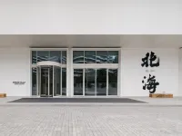 Ithaka SILVER BEACH x FERRIS WHEEL SEAVIEW RESORT