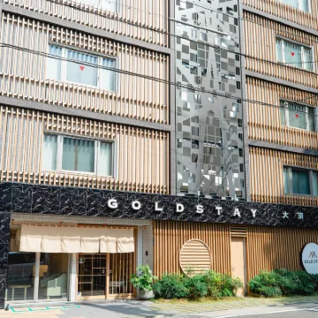 Gold Stay Nagoya OSU Hotels near Nagoya TV