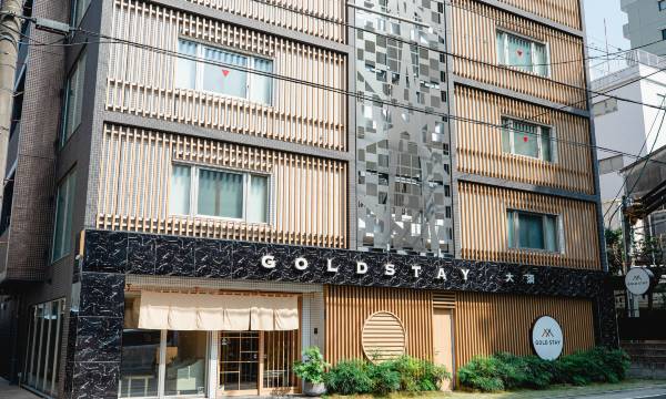 Gold Stay Nagoya OSU