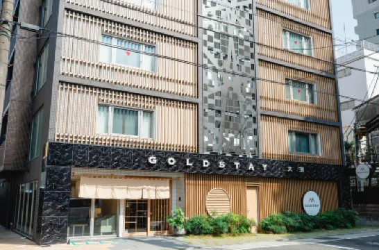 Gold Stay Nagoya OSU Hotels near Osu Shotengai Shopping Street