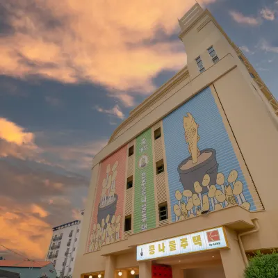 Anook Hotel Jeonju Отели рядом с достопримечательностью «Исторический комплекс Чихэндан»