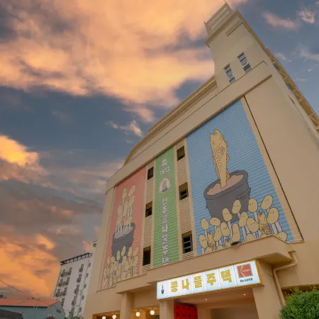 Aank Hotel Jeonju Отели рядом со станцией Станция Jeonju