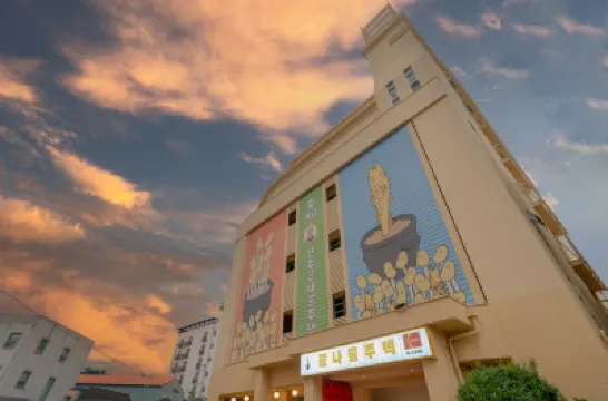 Aank Hotel Jeonju 全州駅周辺のホテル