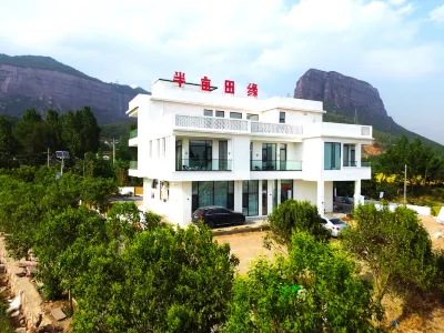 Half-Mu Serenity Homestay Hotels near Baoquan Tourist Resort Area