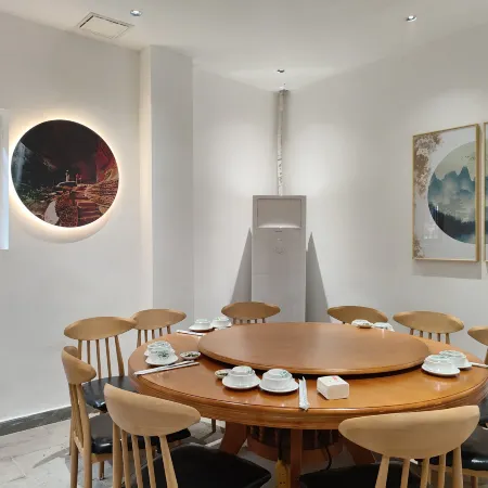 Yujian Renjia Homestay