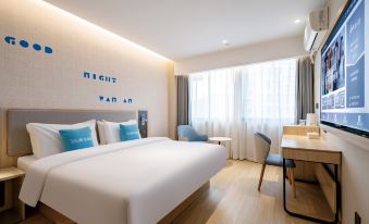 Homeinn · neo (Xiamen Railway Station Subway Station)