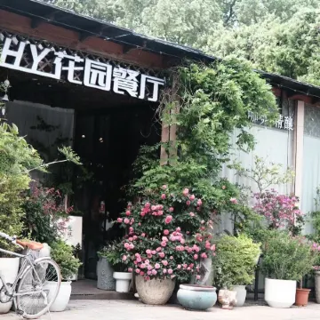 Huayin International Hotel