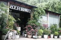 Huayin International Hotel Hotels in der Nähe von Xiangtan Peace Park