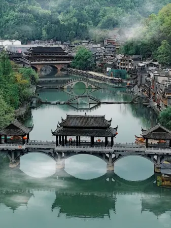 Yiquan Riverside Guesthouse (Fenghuang Ancient Town ) Отели рядом с достопримечательностью «Xiong Xiling Former Residence»
