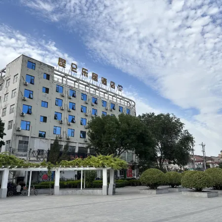 Kunlun Leju Hotel (Jiaozuo Wuzhi Yellow River Avenue Branch)