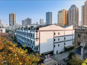Nanjing Confucius Temple Manxin Hotel