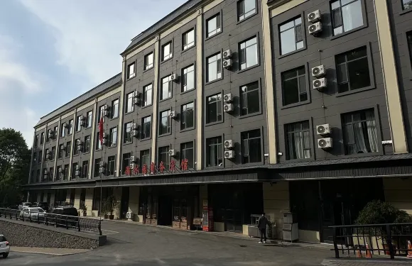 通化瀚林園商務賓館（通化火車站師範學院店）