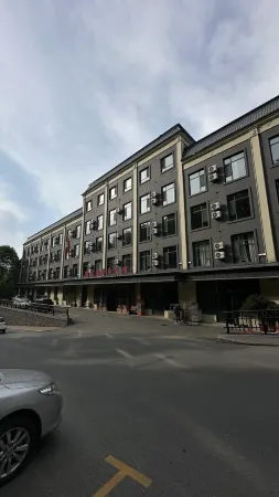 Hanlinyuan Business Hotel
