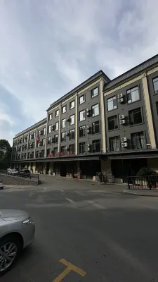 Hanlinyuan Business Hotel