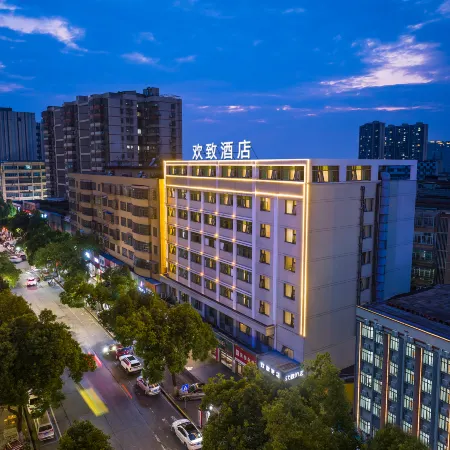 OKDAY Hotel (Yueyanglou Pedestrian Street, Yueyang)