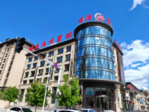 Mingyuan Hongyue Hotel Hotels in Linxi
