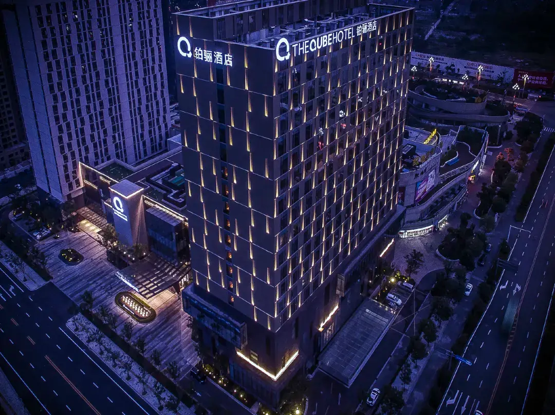 The Qube Hotel Jingzhou - Jingzhou