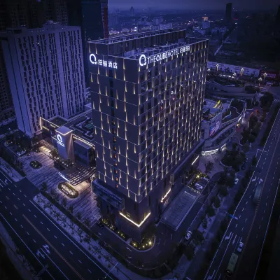 The QUBE Hotel Jingzhou Hotéis em Jingzhou Railway Station Business District