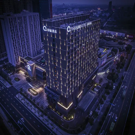 The QUBE Hotel Jingzhou