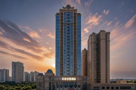 Hocoo Hotel (Chengdu Medical College Metro Station Branch) Отели рядом со станцией Chengdu Xindu Railway Station