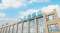 Fenggang Fengjing Hotel – Yongsheng Avenue Hotels in Fenggang Stadt