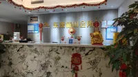 Vienna International Hotel ·Shaoguan Baiwang Square Waterside Pavillion - spa