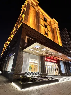 Changzhou Yanling Four Seasons Hotel (Qingguo Lane Wu Yue Square) Hotels near Jiangsu University of Technology Computer Science and Engineering School