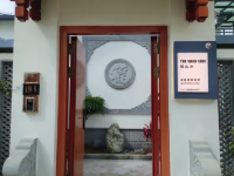 Yueshanshui Hotel  Holiday Hotels in 