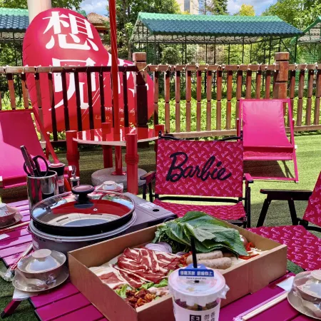 CGIG Nanshan Hotel