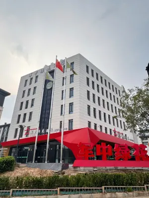 Verdant Army Hotel Các khách sạn gần Tanzhe Temple