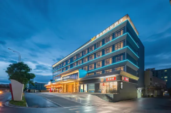 Vienna International Hotel (Guangzhou Baiyun International Airport Branch) Hotels in Guangzhou