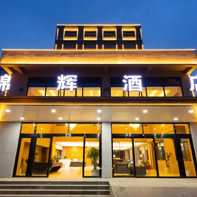 錦輝酒店（西安灃東大道店） 鄰近王寺的酒店