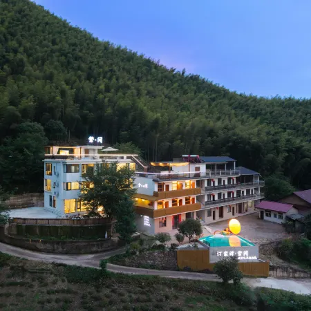 Floral Hotel·Fanjian Hotel