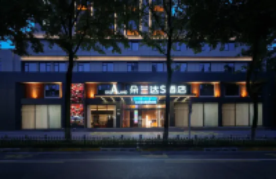 Dolanda S Hotel (South Lake Square Branch)