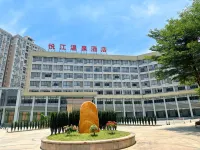 Haojiang Hot Spring Hotel