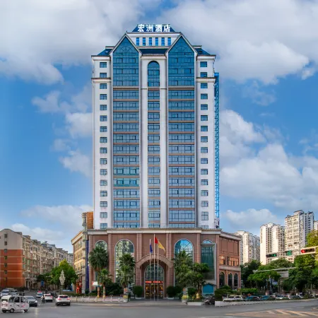 Hongzhou International Hotel