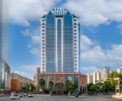 Hongzhou International Hotel