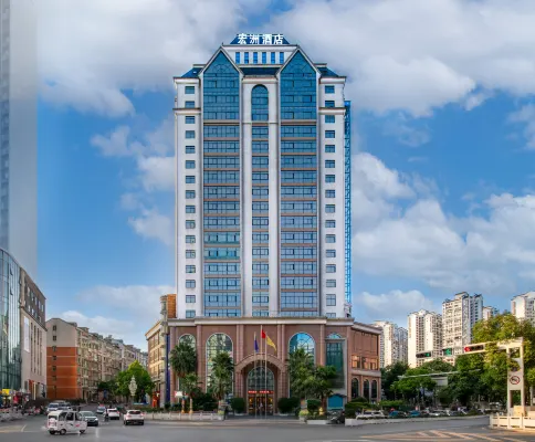 Hongzhou International Hotel Hotels in Zhijin