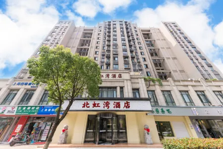 Beihongwan Hotel